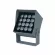 Прожектор Feron LL-897 51703