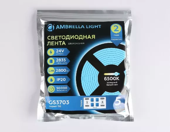 Светодиодная лента двухрядная Ambrella Light LED Strip 24В 2835 24Вт/м 6500K 5м IP20 GS3703