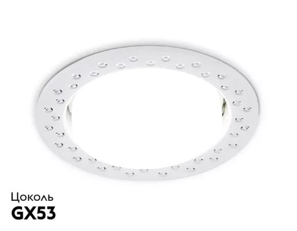 Встраиваемый светильник Ambrella Light GX53 Classic G825 W Встраиваемый светильник Ambrella Light GX53 Classic G825 W