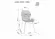 Стул Mike Velvet Bluvel 38 SGN_MIKEVCCA, механизм регулировки