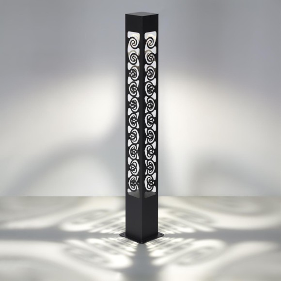 Ландшафтный светильник Novotech Netz 359284