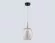 Подвесной светильник Ambrella Light High Light Modern LH11125