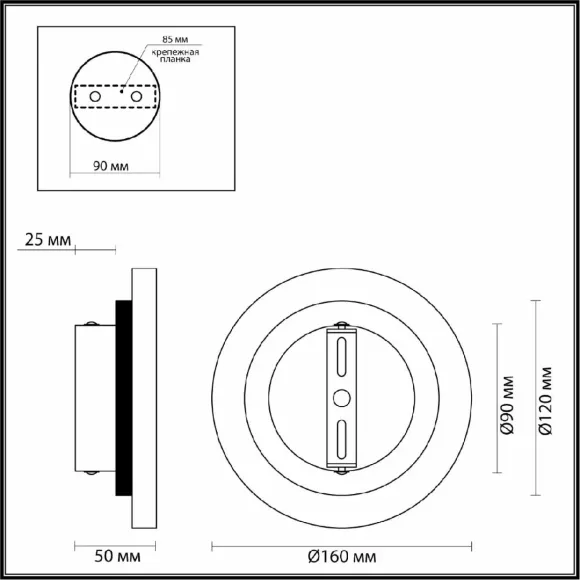 Настенный светильник Odeon Light Travertino 6625/5WL Настенный светильник Odeon Light Travertino 6625/5WL