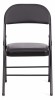 Стул складной Folder TET_20103