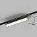 Трековый магнитный светильник Hesby Lighting ElDeko HSBL_0083