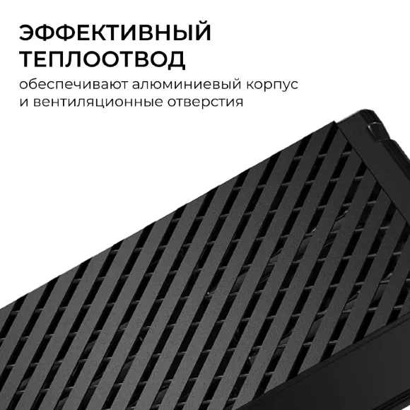 Блок питания Apeyron Pro 24В, 150Вт, 100-277В, 6,3А, IP20 03-208 Блок питания Apeyron Pro 24В, 150Вт, 100-277В, 6,3А, IP20 03-208