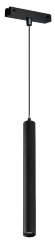 Трековый магнитный светильник iLedex Vision 4825-043-D34-10W-24DG-3000K-BK