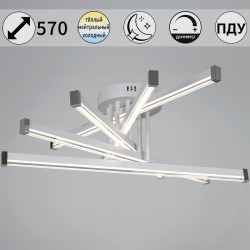 Потолочная светодиодная люстра Reluce 13090-0.3-05 WH