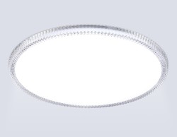 Потолочный светильник Ambrella Light Orbital FZ1720