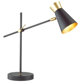 Настольная лампа Lumion Liam 3790/1T