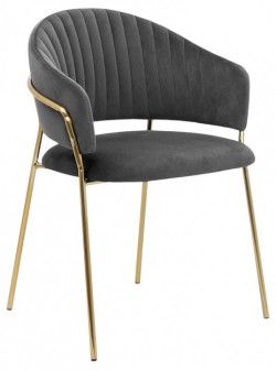 Стул Whispered Enchantment HSBI_DC114_grey