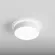 Встраиваемый светильник Hesby Lighting Nimbus HSBL_0129