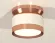Потолочный светильник Ambrella Light Techno Spot XS8101065 (N8912, C8101, N8126)