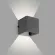 Уличный настенный светильник Arlight LGD-PERAN-WALL-S120x120-6W Warm3000 (BK, 0-80 deg, 230V) (IP65 Бетон) 051748