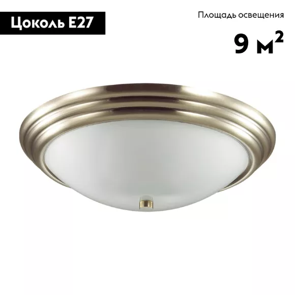 Настенно-потолочный светильник Lumion Vintage 5262/3C, Золото, Белый, Металл Настенно-потолочный светильник Lumion Vintage 5262/3C, Золото, Белый, Металл