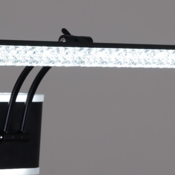 Подсветка для картин Reluce 08872-0.2-01L