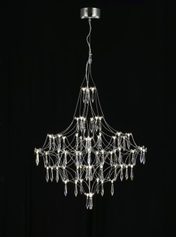 Подвесная люстра с пультом управления Myfar Allegria MR2641-66P-76AP