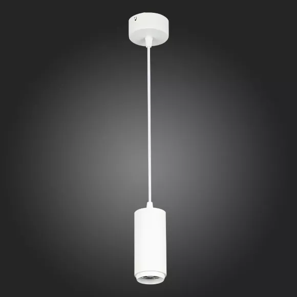Подвесной светильник ST Luce Zoom ST600.543.10, Белый, Нейтральный белый, Металл, вид сверху
