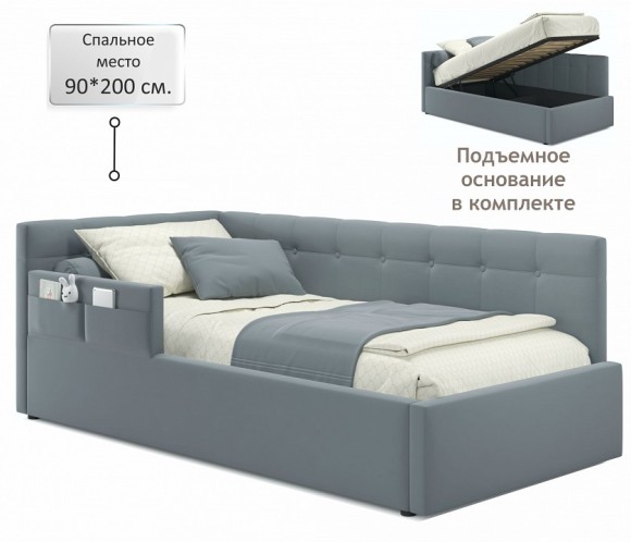 Кровать односпальная Bonna 2000x900 с ПМ NMB_TE-00005409