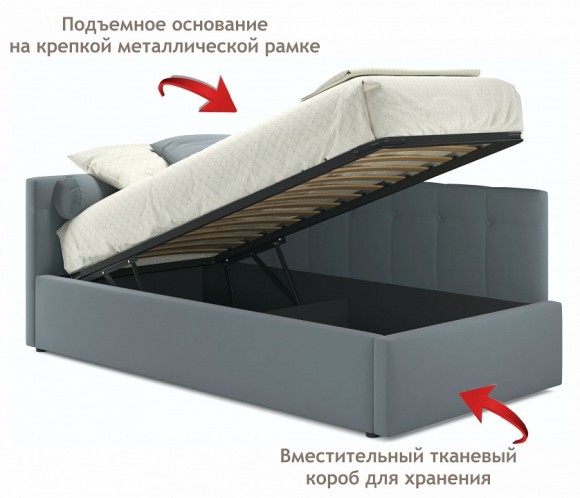 Кровать односпальная Bonna 2000x900 с ПМ NMB_TE-00005409