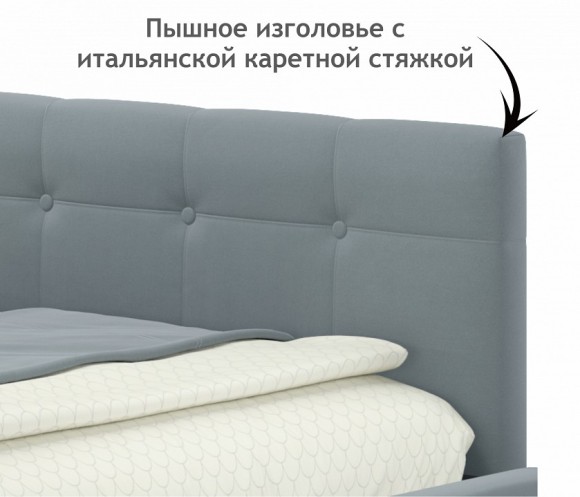 Кровать односпальная Bonna 2000x900 с ПМ NMB_TE-00005409