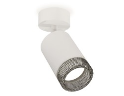 Спот Ambrella Light Techno XM6312002, GU5.3, 10W, белый