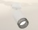 Спот Ambrella Light Techno XM6312002, GU5.3, 10W, белый