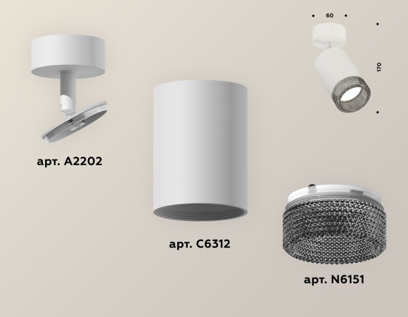 Спот Ambrella Light Techno XM6312002, GU5.3, 10W, белый