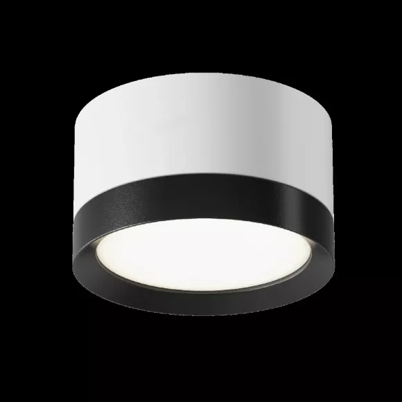 Потолочный светильник Maytoni Technical Hoop C086CL-GX53-SRD-WB Потолочный светильник Maytoni Technical Hoop C086CL-GX53-SRD-WB