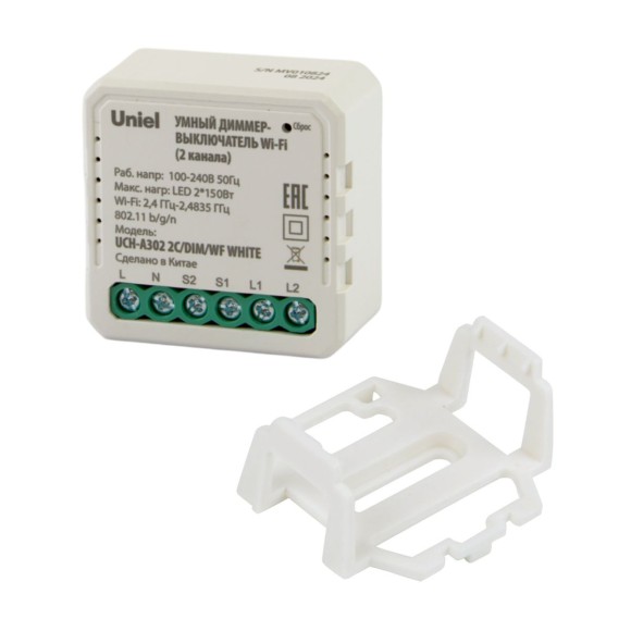 Умный диммер-выключатель Wi-Fi Uniel UL-00011711 2 канала. 100-240В. 2x150Вт UCH-A302 2C/DIM/WF WHITE