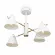 Люстра на штанге Freya Cozy FR5211PL-04W, Белый, Металл, Модерн стиль