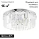 Потолочная люстра Arte Milano Sorrento 378909/8/50/580 CR, Хром, Прозрачный, Металл