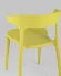 Набор из 4 стульев Neo SGR_SL-7082_yellow_90208_BOX, горчичный