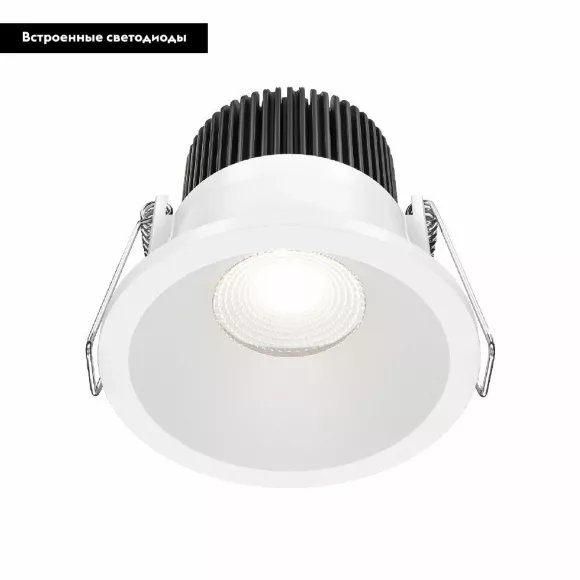 Встраиваемый светильник Maytoni Zoom DL034-01-06W4K-W Встраиваемый светильник Maytoni Zoom DL034-01-06W4K-W