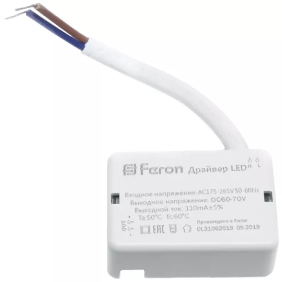 Драйвер Feron LB0161 29728 Драйвер Feron LB0161 29728