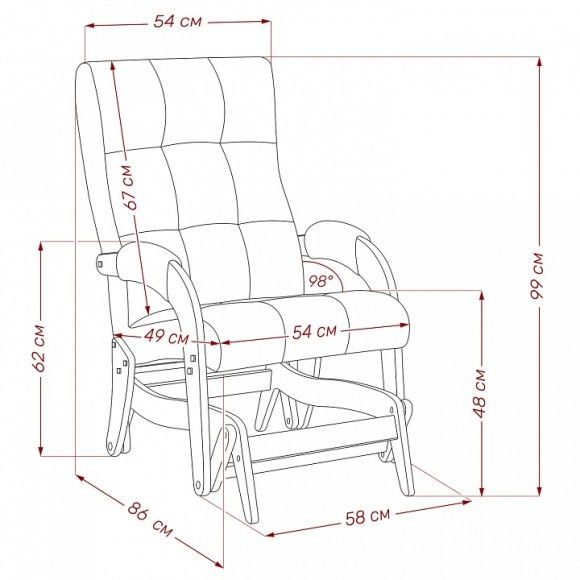 Кресло-качалка Спринг LST_2500000207211