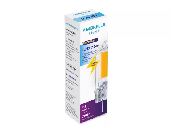 Светодиодная лампа Ambrella Light Filament G4 G4 2,5W 4200K 204502, Нейтральный белый, Китай