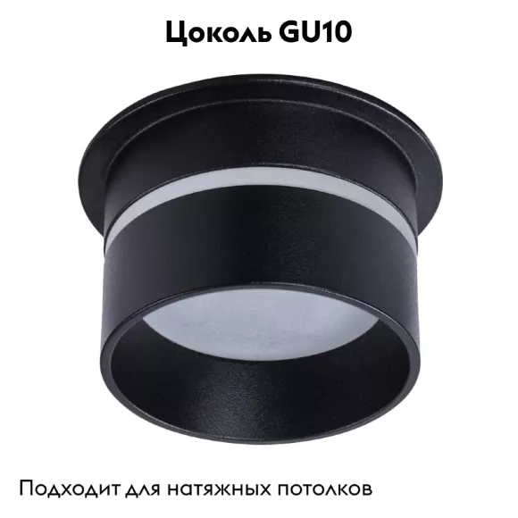 Встраиваемый светильник Arte Lamp Imai A2164PL-1BK, Черный, Алюминий, Современный стиль, вид сверху