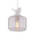 Подвесной светильник Arte Lamp 19 A8029SP-1WH