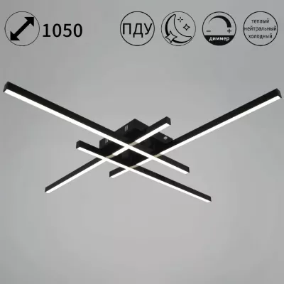 Потолочный светильник Reluce 31107-0.3-04L BK