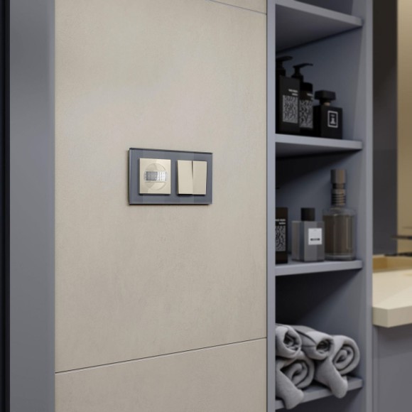 Датчик движения Werkel 4690389172625 W1155103