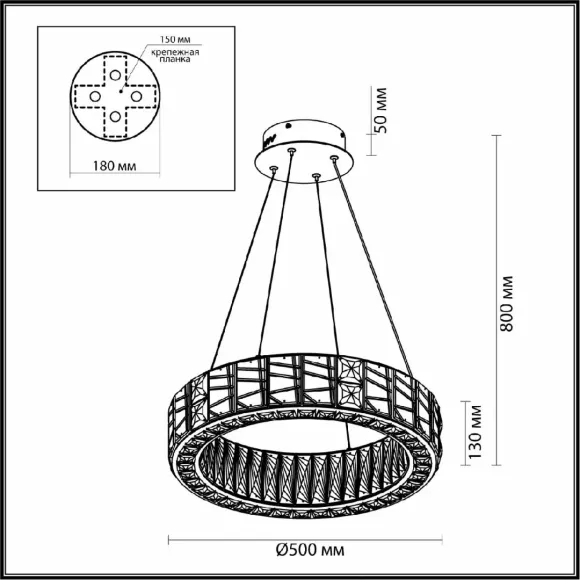 Подвесной светильник Odeon Light Version 5071/60L