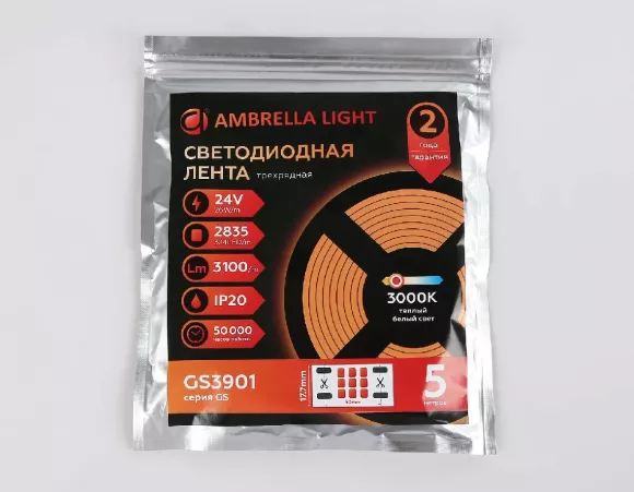 Светодиодная лента трехрядная Ambrella Light LED Strip 24В 2835 26Вт/м 3000K 5м IP20 GS3901 Светодиодная лента трехрядная Ambrella Light LED Strip 24В 2835 26Вт/м 3000K 5м IP20 GS3901