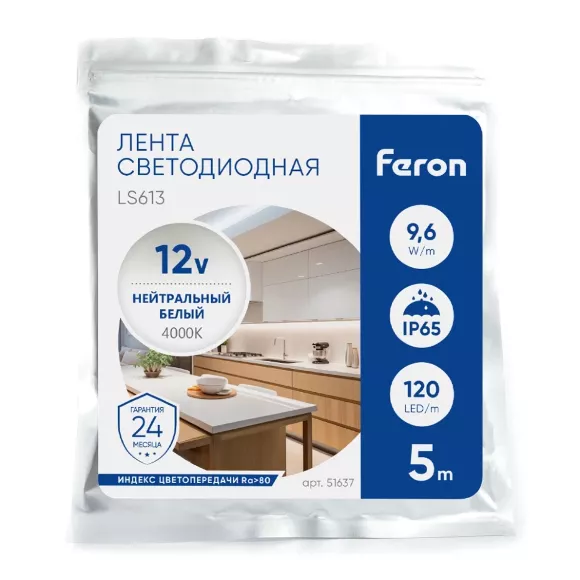 Светодиодная лента Feron LS613 120SMD(2835)/m 9.6W/m 12V 5m 4000К 51637 Светодиодная лента Feron LS613 120SMD(2835)/m 9.6W/m 12V 5m 4000К 51637