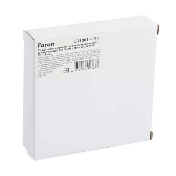 Коннектор Feron LD3001 41970, Белый, Пластик, Россия, упаковка