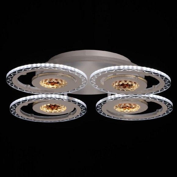 Потолочная люстра с пультом управления De Markt Мадлен 424016204