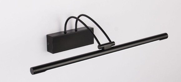 Подсветка для картин Zortes Maestro ZRS.64703.12