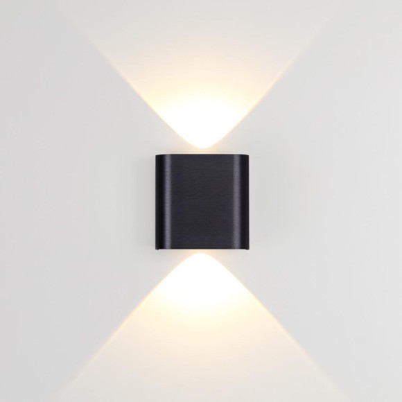 Настенный светильник Odeon Light Hightech Magnum 7191/2WL