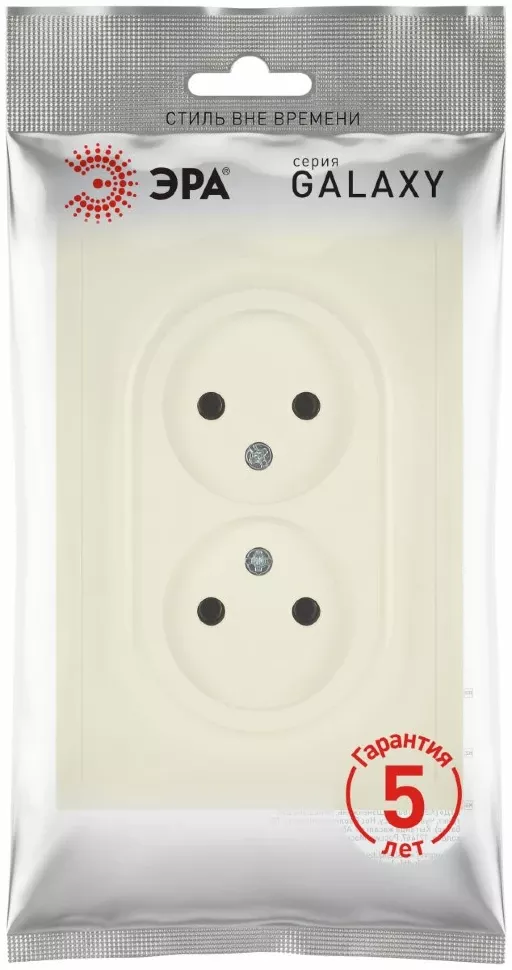 Розетка Эра Galaxy 15-2107-02 без заземления двойная 2X2P 16А-250В IP20 слоновая кость Б0071698 Розетка Эра Galaxy 15-2107-02 без заземления двойная 2X2P 16А-250В IP20 слоновая кость Б0071698