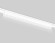 Трековый магнитный светильник Ambrella Light Magnetic Ultra Slim Track System GV1414